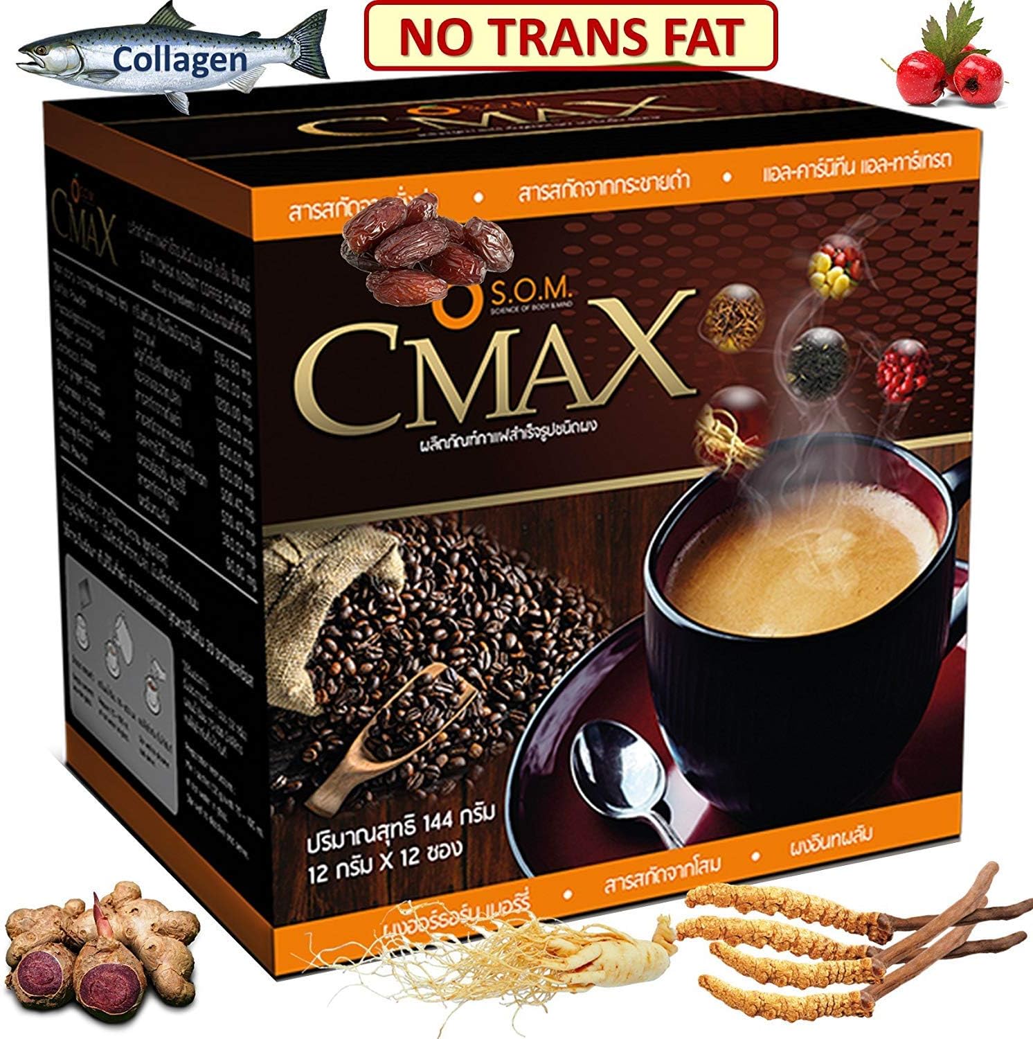 CMAX Best instant Healthy Coffee herbal dietary supplement Cordyceps (High 600mg.) , Ginseng , Date Powder , Hawthorn Berry powder, sugar free , Trans-Fat-Free Product