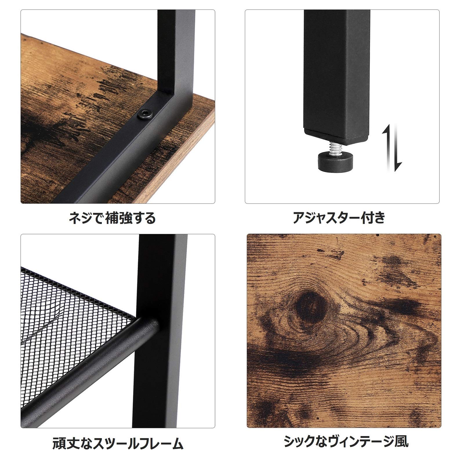 Amazon｜VASAGLE サイドテーブル 二段棚付き ベッドサイド テーブル