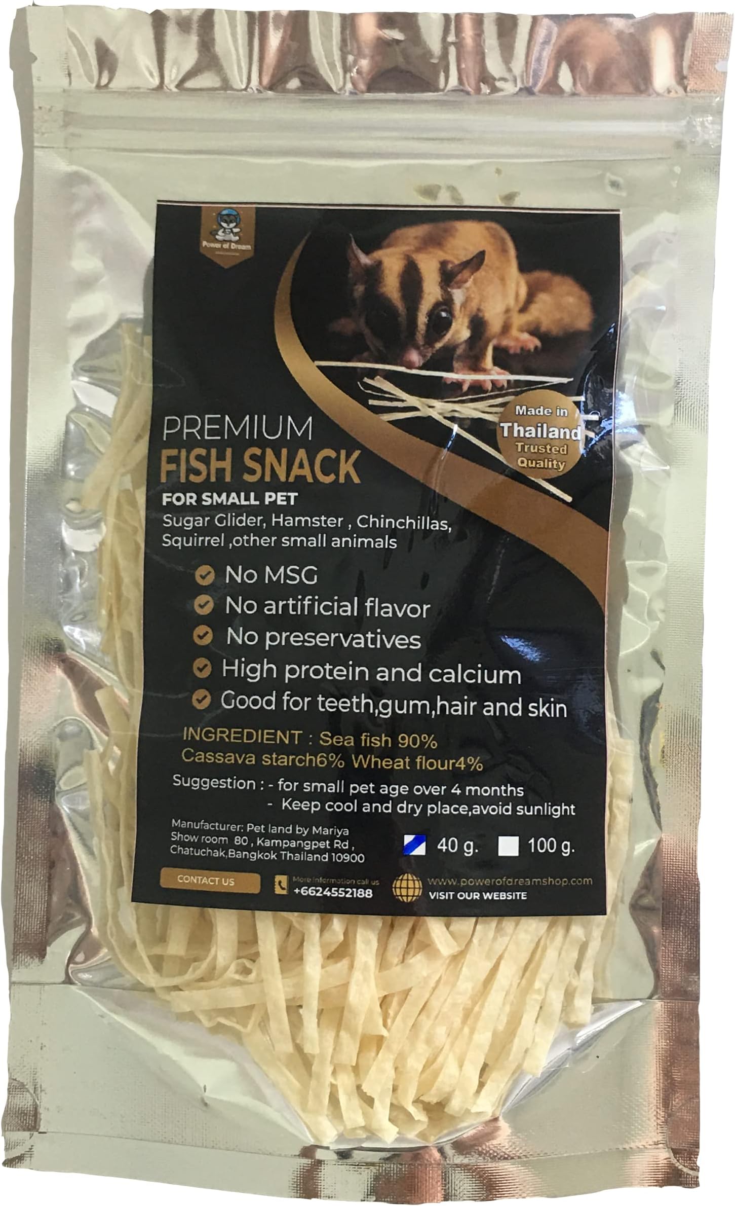 Premium Pet Food Supplies Fish Snack for Small Exotic pet,Sugar Glider, Hamster, Squirrel, Hedgehog, Chinchillas, Rabbit, Ferret, 40 g.