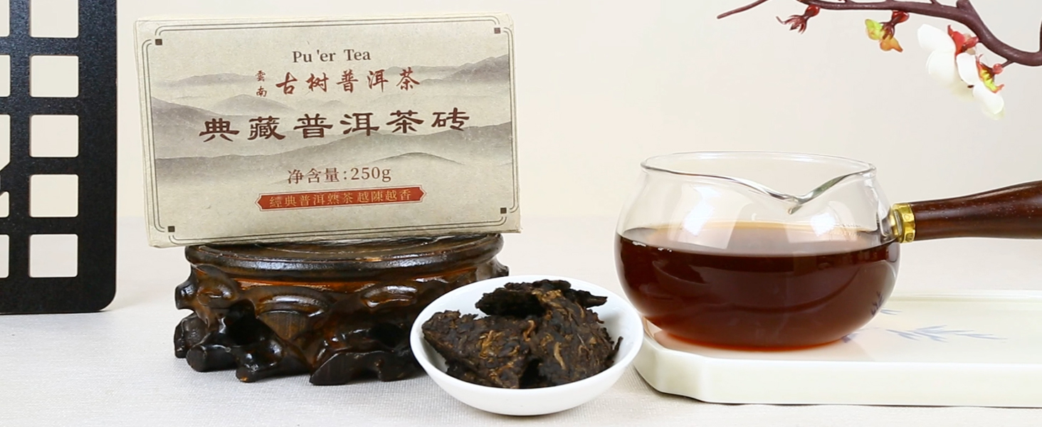 Amazon.co.jp: XIXICHA プーアル茶 普洱茶 無農薬栽培 特級普洱茶砖 熟