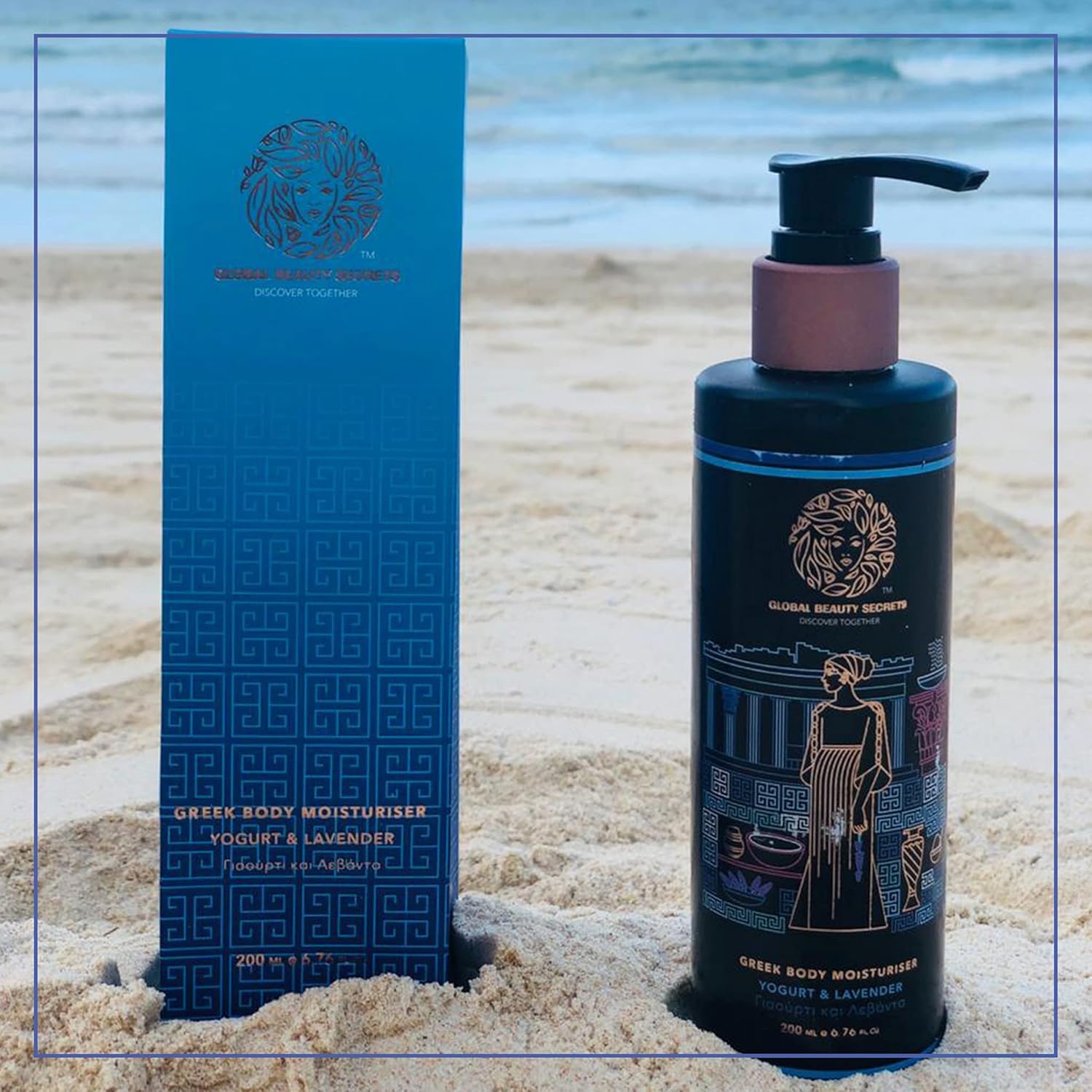 Global Beauty Secrets Greek Yogurt And Lavender Body Moisturiser For Daily Use Dead Skin Cell, Formulaton Lotion, Natural Origins Ingredients, 200Ml : Beauty & Personal Care