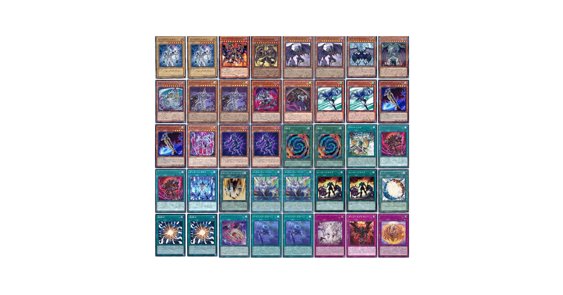 遊戯王 - 遊戯王　ユベル ヒーロー　本格構築済みデッキ　フレイムシュート　ネオスロード 81GK+fWV5JL._UF350,350_QL80_.jpg