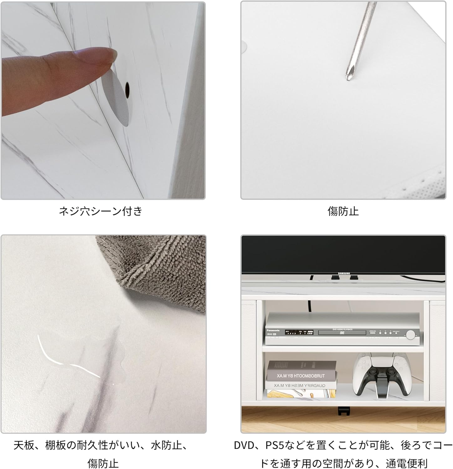 LunarLight テレビ台 幅109.5奥行28.6高さ36.8cm テレビボード ローボード コンセント付き 布製引き出し付き