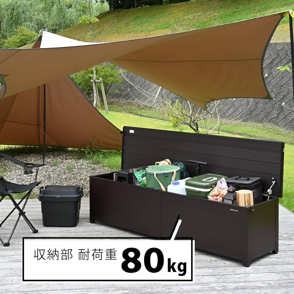 グリーンライフ(GREEN LIFE)ベンチストッカーABS-174N(MBK) Amazon.co.jp: 【Amazon.co.jp 限定】グリーンライフ(GREEN LIFE