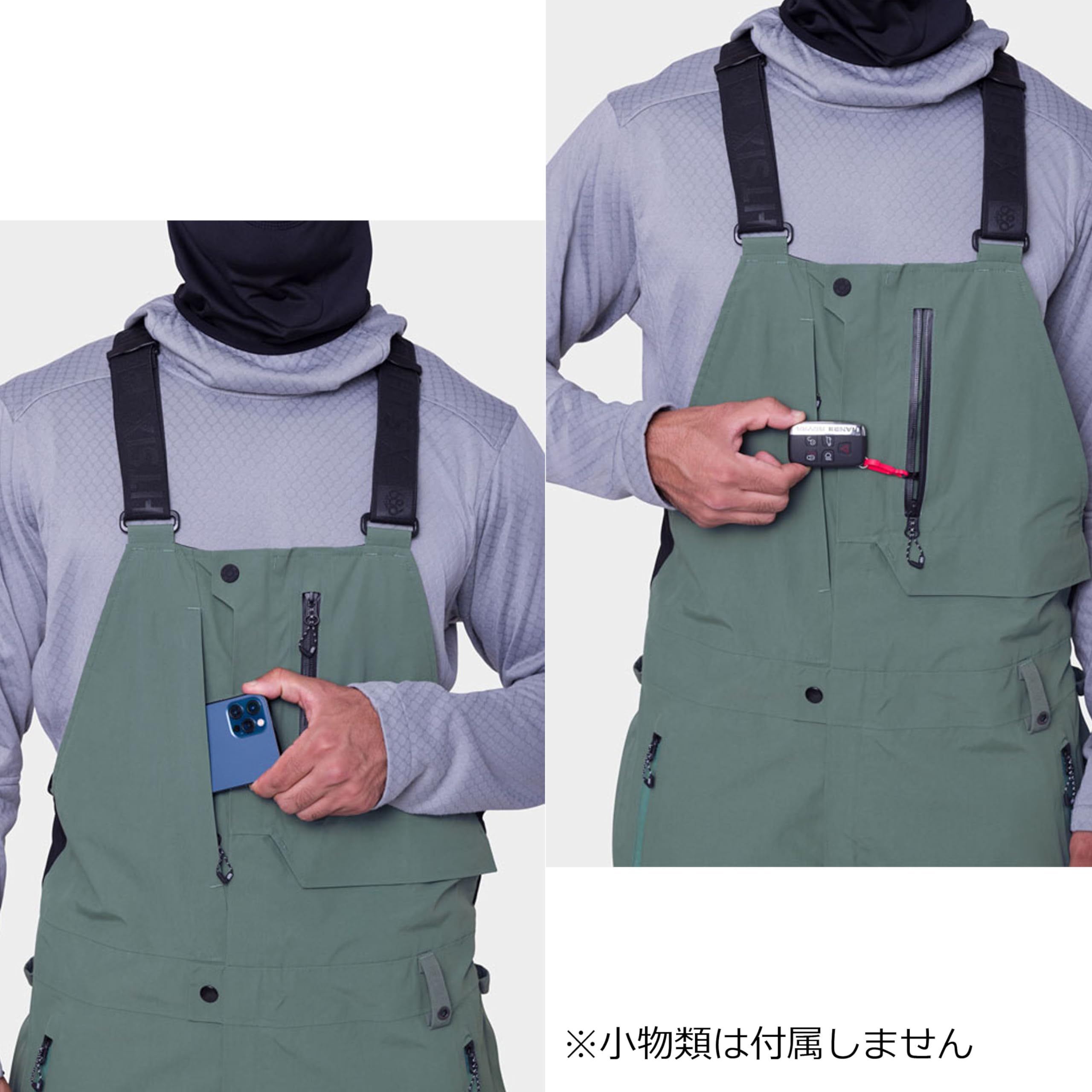 Amazon | 23-24 686 GORE-TEX STRETCH DISPATCH BIB S CYPRESSGREEN