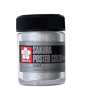 Amazon.co.jp: サクラクレパス 絵の具 ポスターカラーDX 45ml