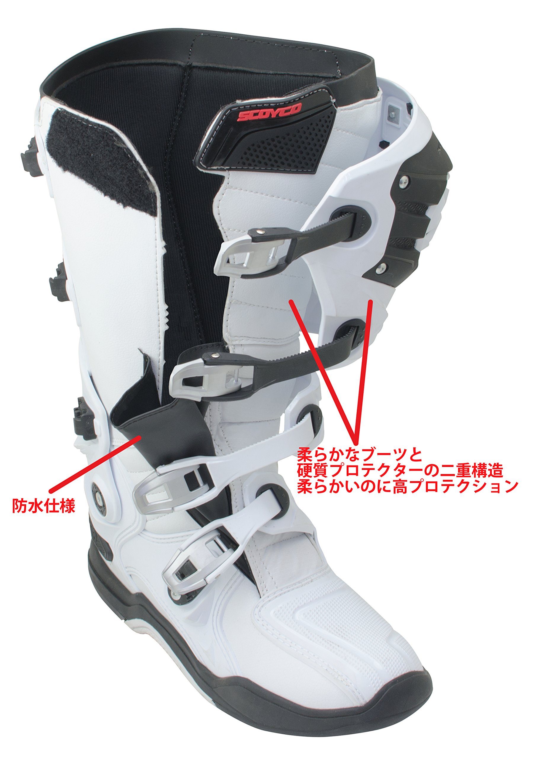 モトクロス ブーツ ほぼ新品 g0188856401.jpg