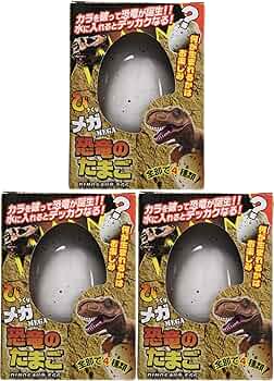 真瞳術　恐竜の卵16個 真瞳術 恐竜の卵16個 真瞳術様専用 恐竜の卵