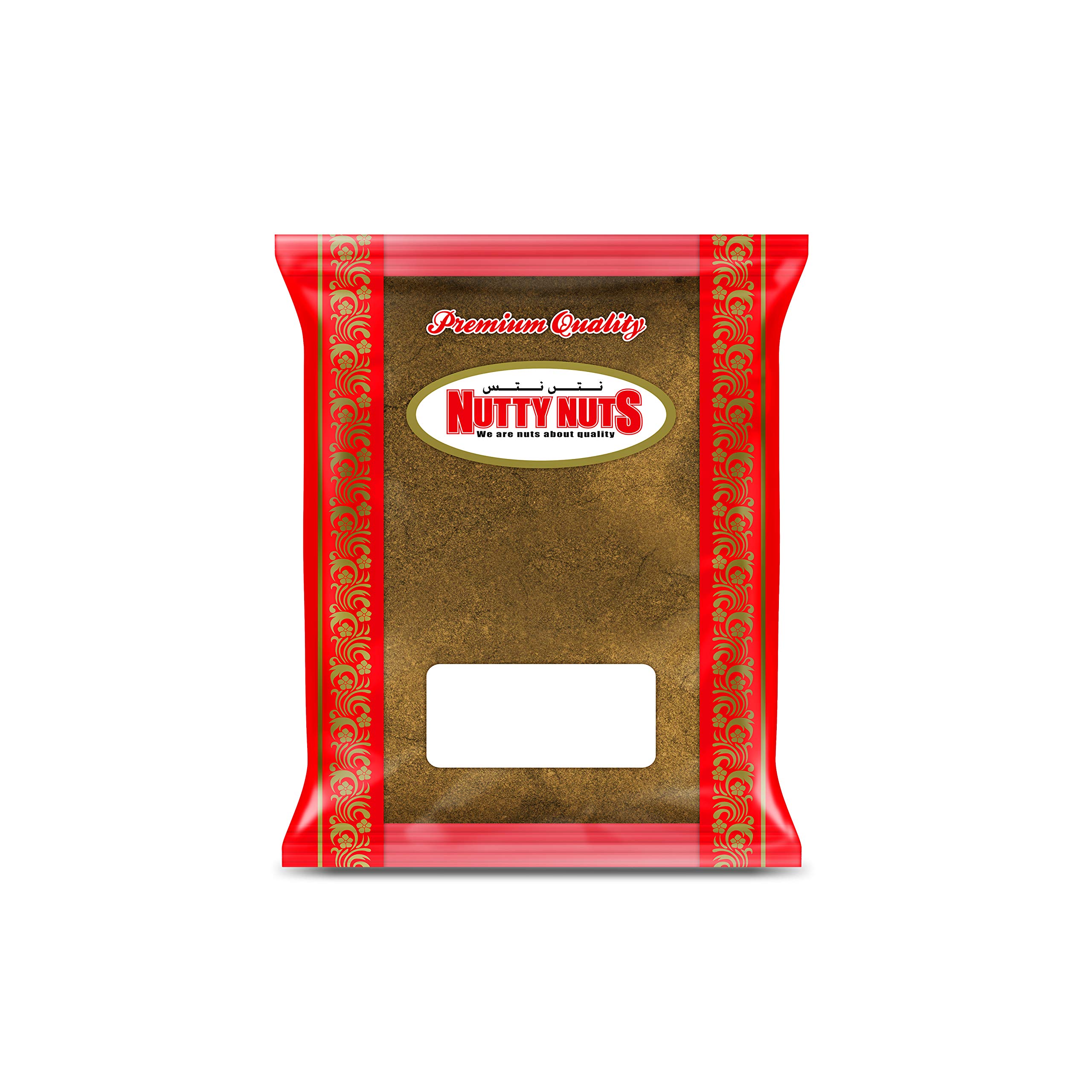 Curry Powder- 100g