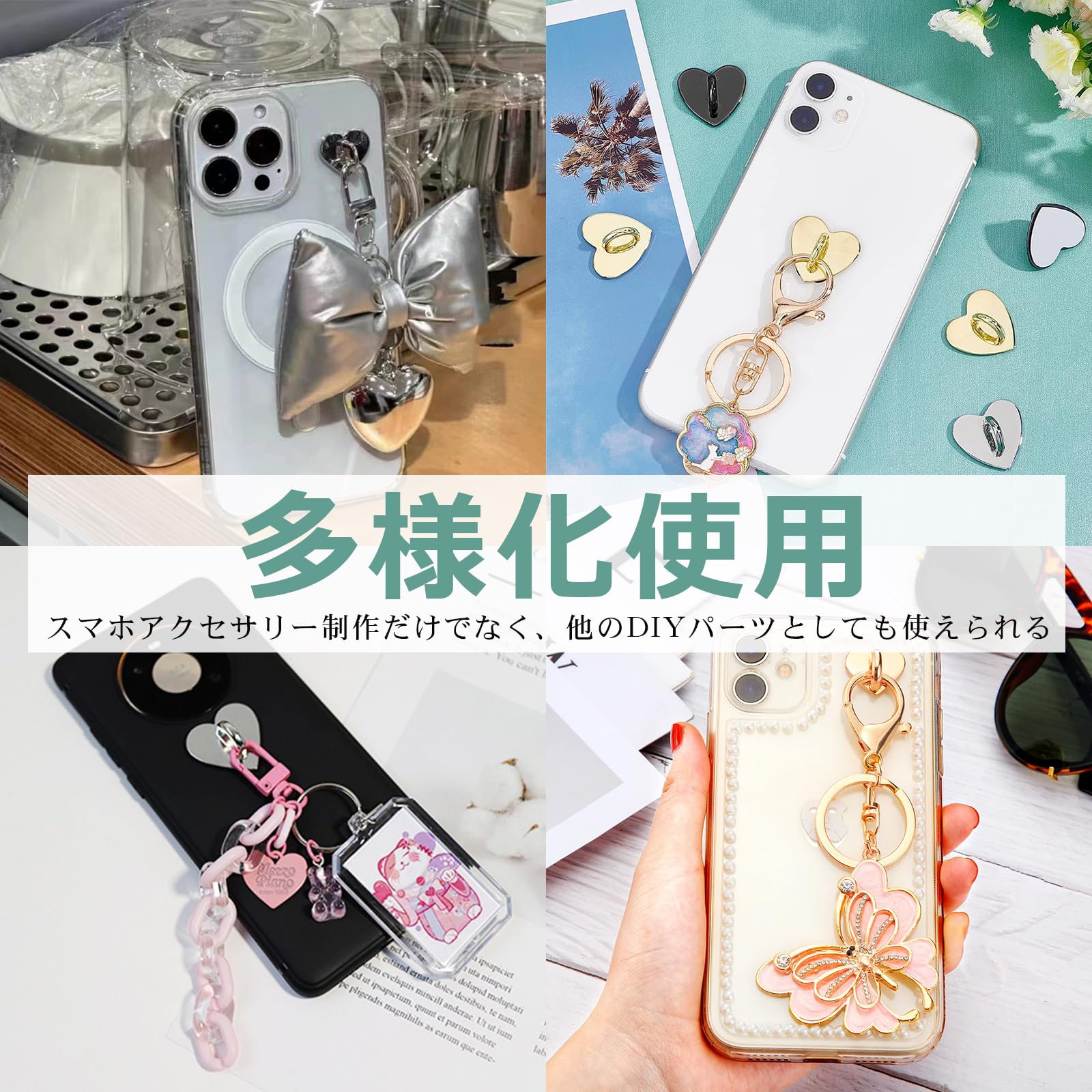 スマホリング♡︎ʾʾハンドメイド スマホポシェット 横幅18×高8.5×マチ3㌢ こちらはオーダー品に