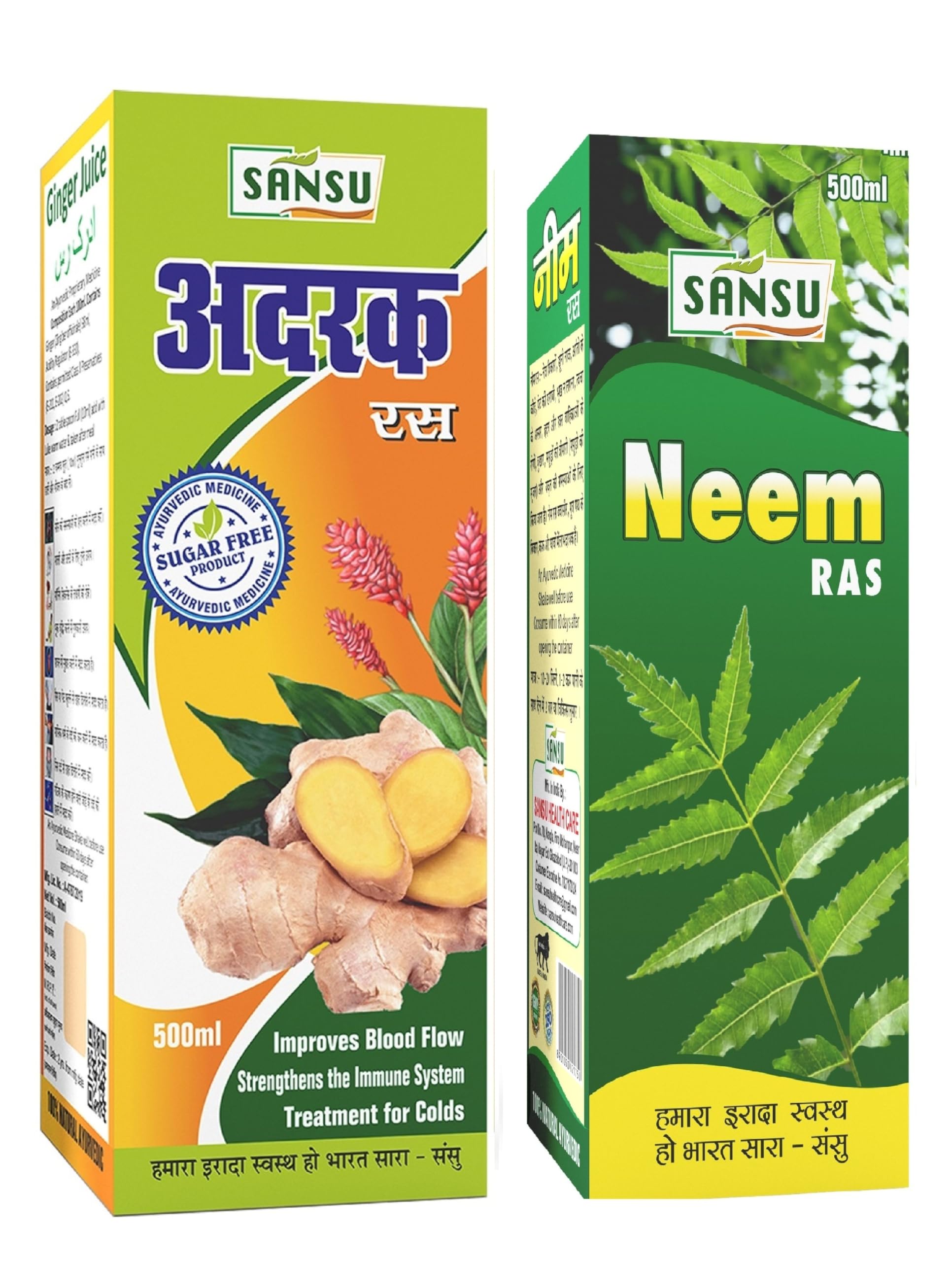 sansu ginger ras natural ayurvedic ginger juice, adrak ka ras 500ml with neem juice, neem leaf ras 500ml (combo pack)
