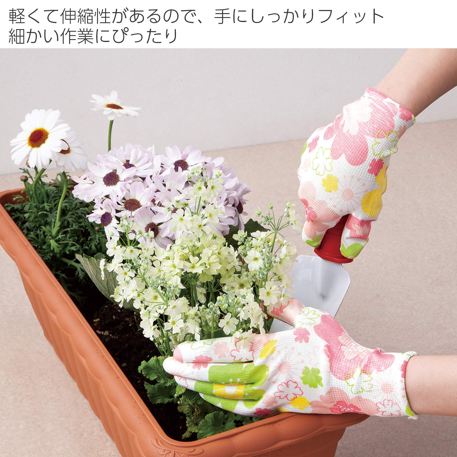 日淘市集公式アカウント08】手袋3点セット（ロング小花お花）✕20組 日