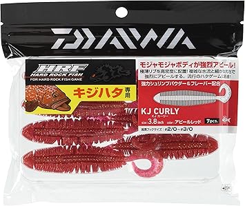 Amazon ダイワ Daiwa ロックフィッシュ ワーム Hrf Kjカーリー 3 8インチ アピールレッド ルアー ダイワ Daiwa スポーツ アウトドア Amazon ダイワ Daiwa ロックフィッシュ ワーム Hrf Kjカーリー 3 8インチ アピールレッド ルアー ダイワ Daiwa スポーツ アウトドア