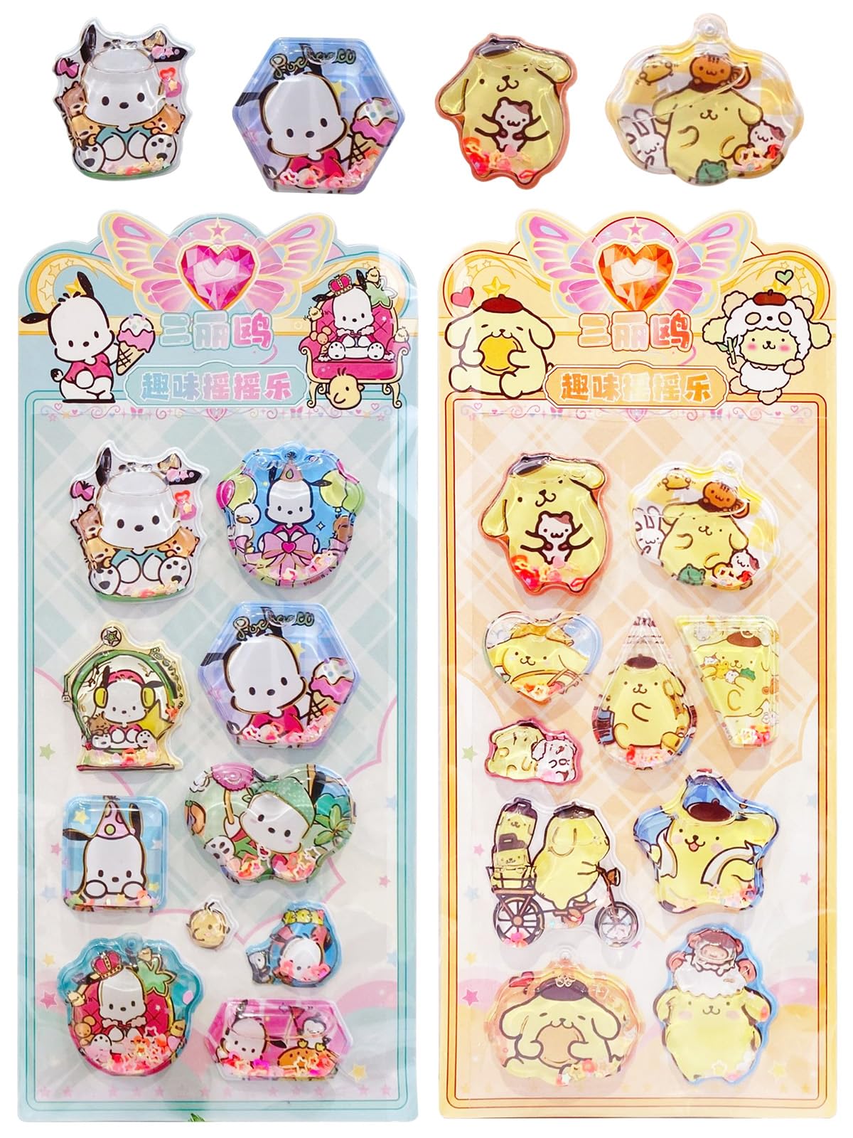 Amazon | 【2枚セット】水入りシール ウォーター ぷっくり ステッカー