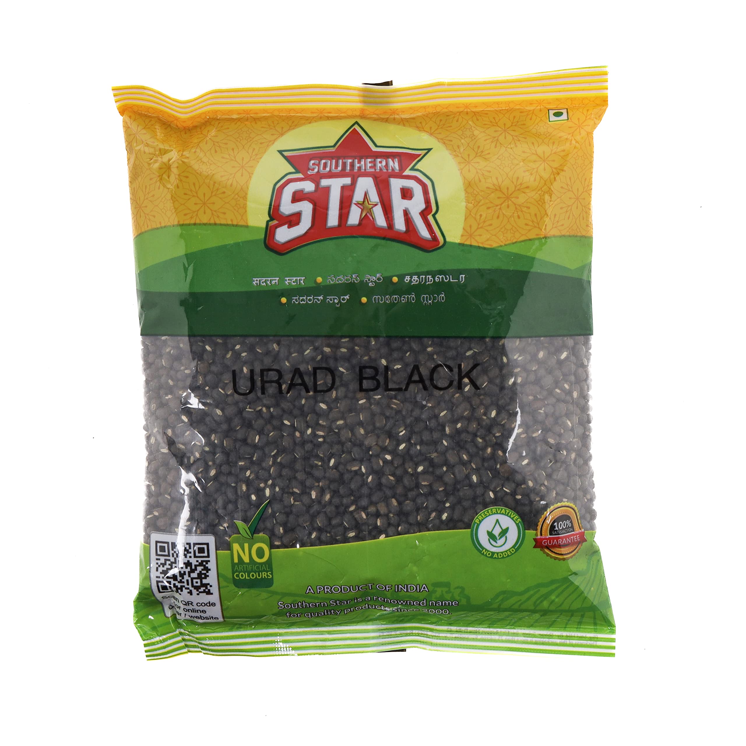 Southern Star by Southern Supermarket | Premium, Popular, & Unpolished Black Urad Whole 500gm | Sabut Urad | Naturally Rich In Protein & Cholesterol Free | No Additives & Pesticide Free-image-6