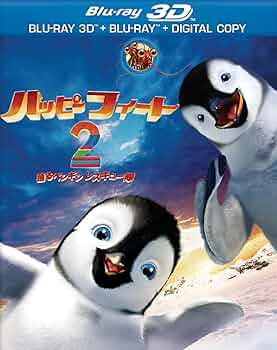 HAPPY FEET ペンギン ぬいぐるみ ハッピーフィート ヴィンテージ s-l1200.jpg