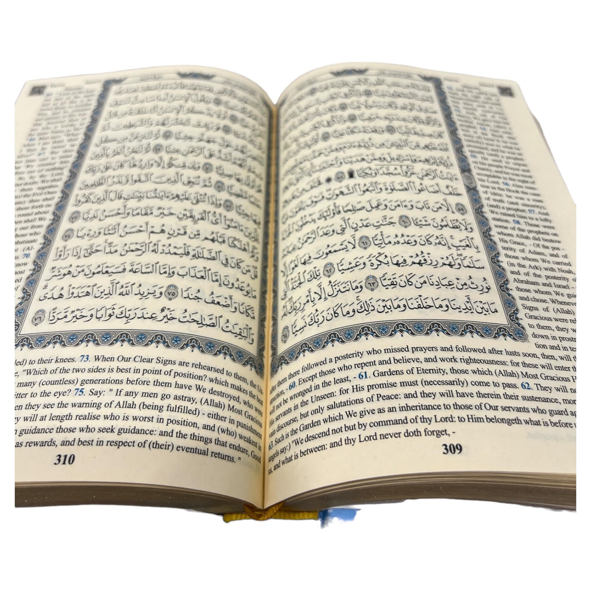 コーラン　/英訳付　現地購入 Amazon.co.jp: 英語翻訳サーモレザーカバーコーラン|コーランサイズ