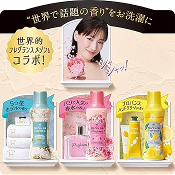 Amazon | レノア ハピネス アロマジュエル シトラス