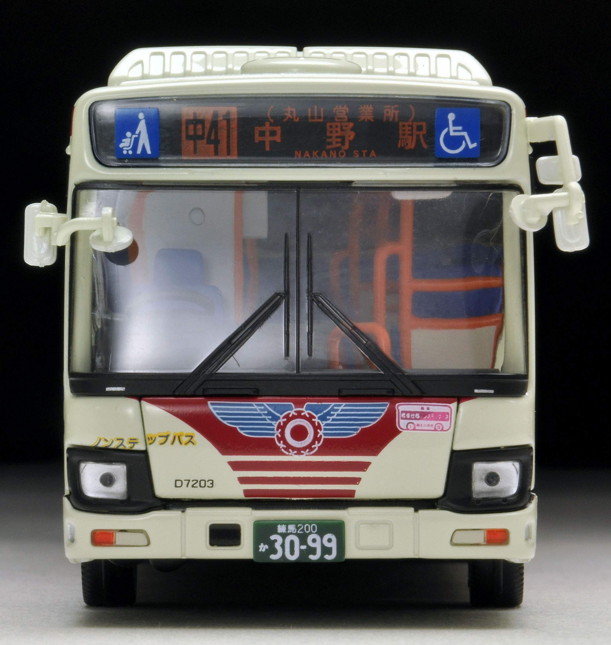 Amazon.co.jp: トミカリミテッドヴィンテージ ネオ 1/64 LV-N155b 日野 