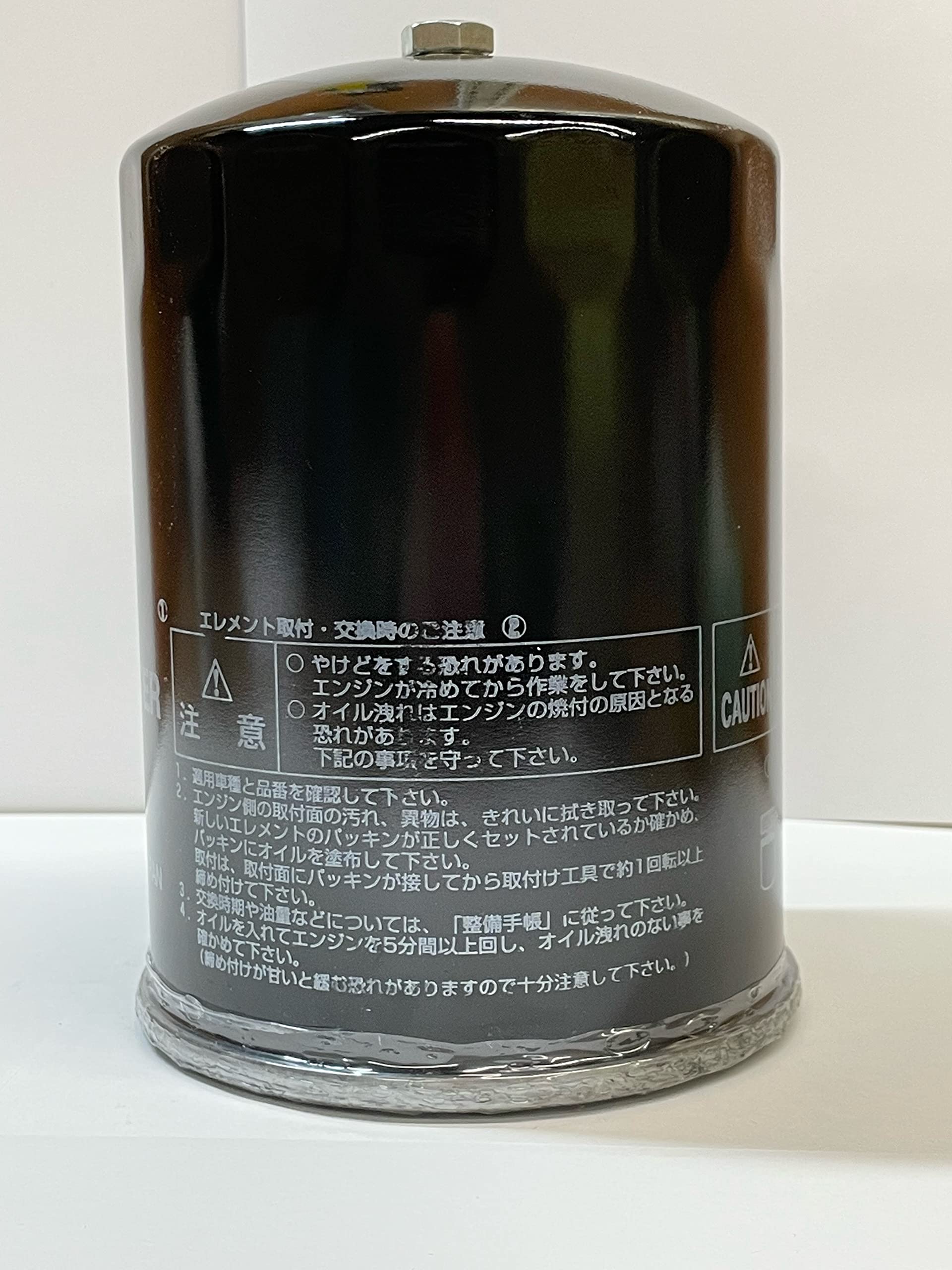 日野4t オイルフィルター S1560-72200 5個セット