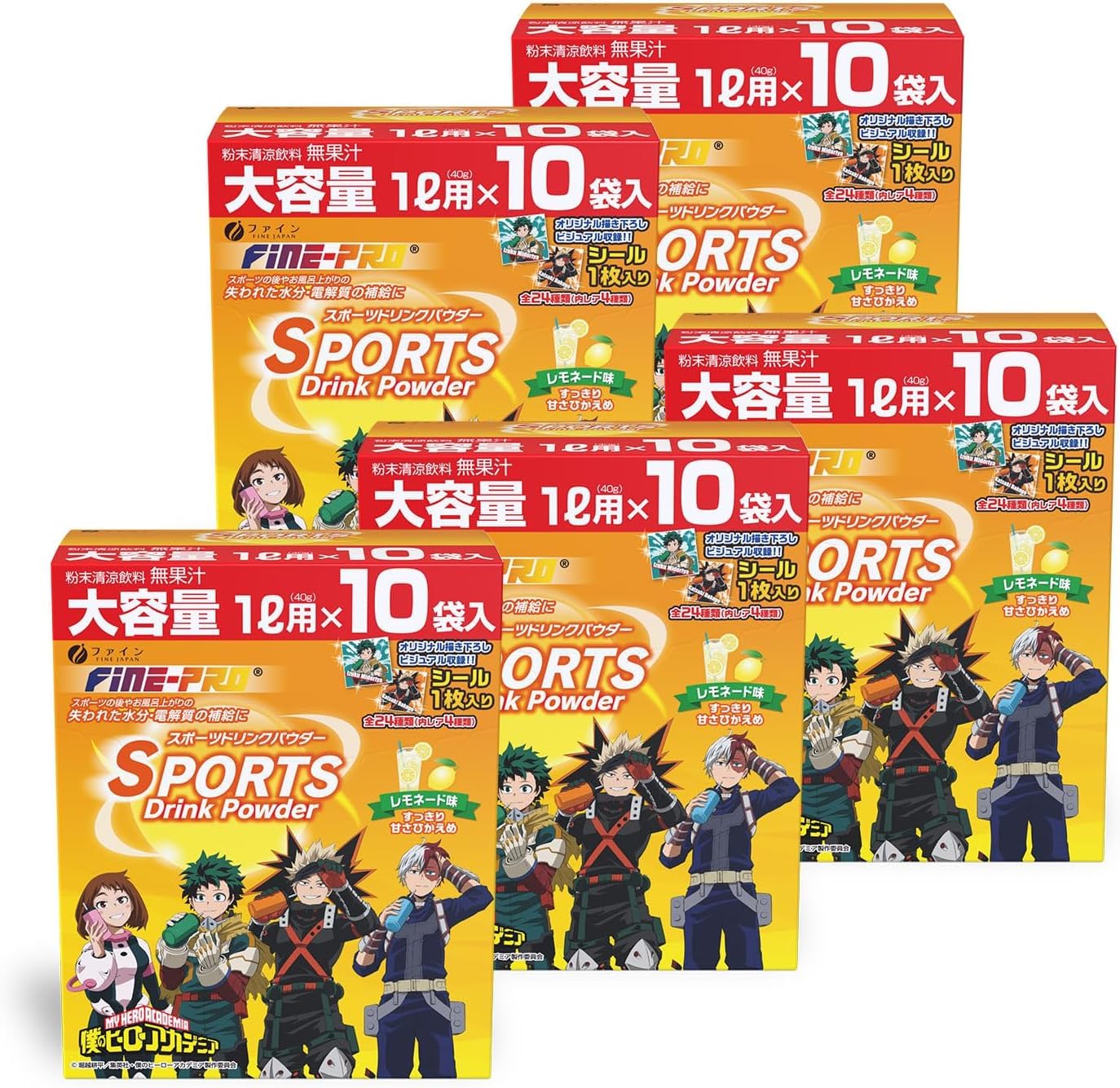 スポーツドリンクパウダー レモネード味　四ノ宮キコルパッケージ 楽天市場】スポーツドリンクパウダーレモネード味(40g*10袋入