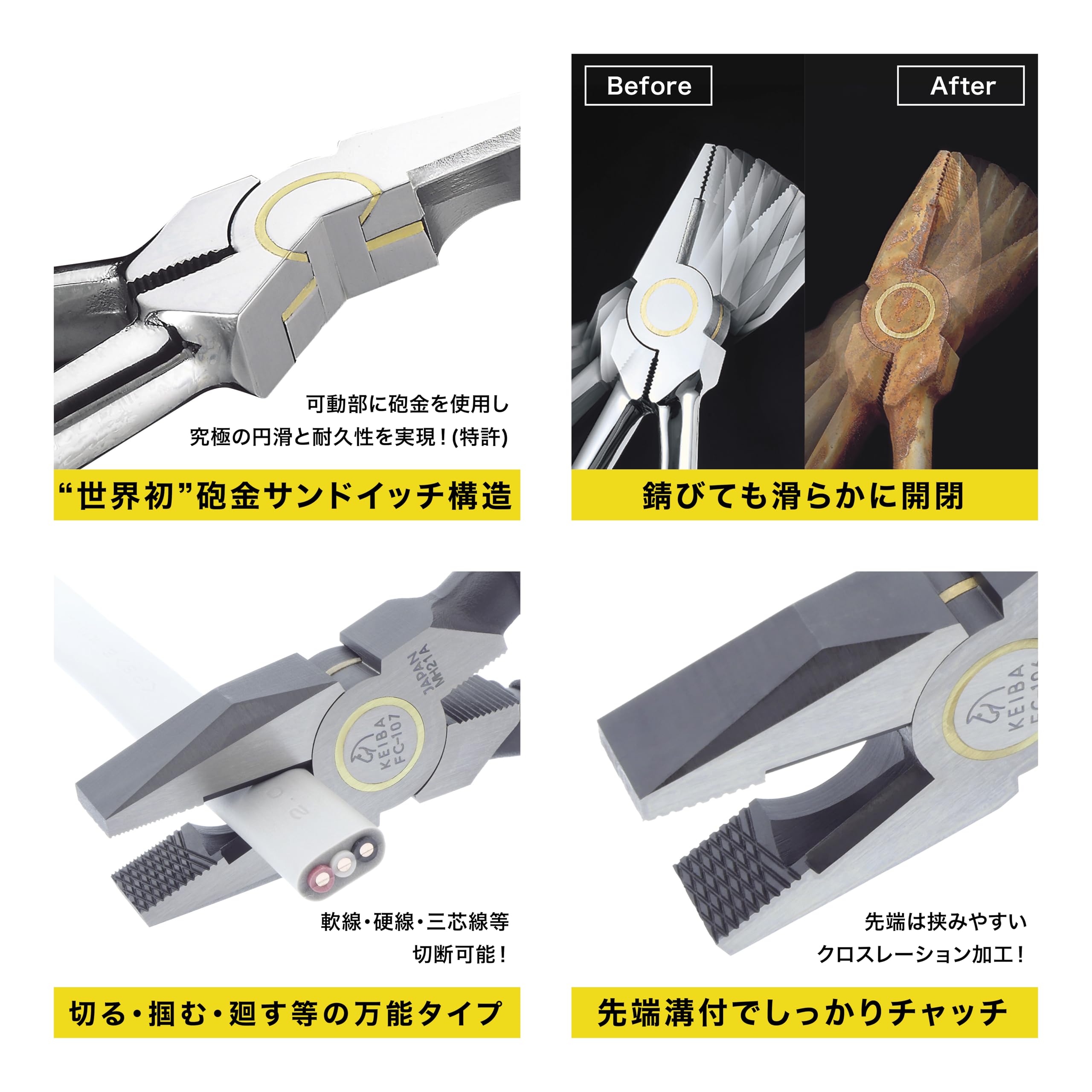 Amazon | Maruto Hasegawa kosakujo マルト長谷川工作所 ケイバ