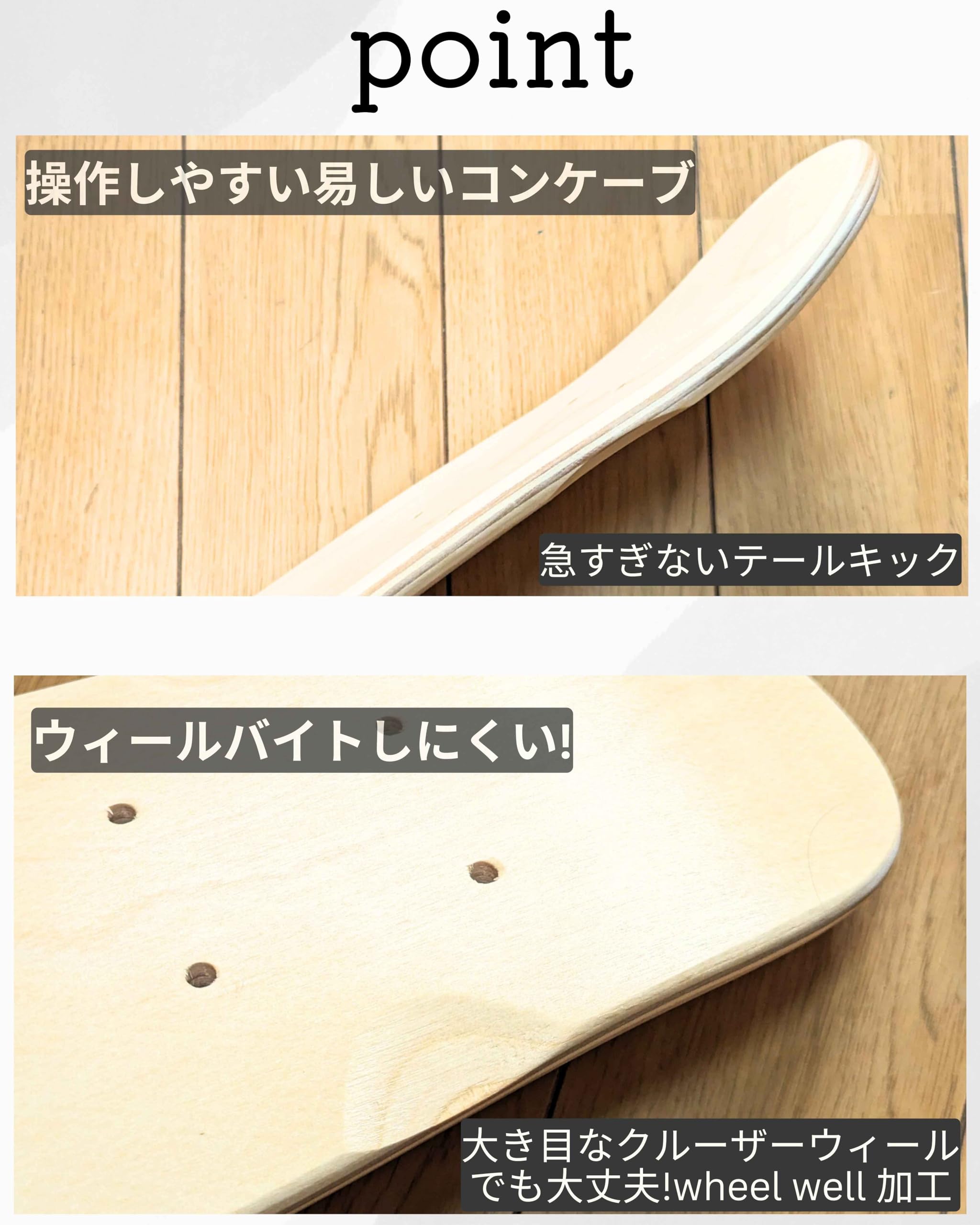 Amazon | [americanバーチ素材] スケボー デッキ 【様々な形状とサイズ