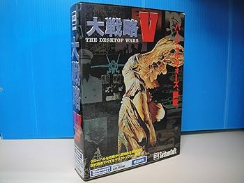 Amazon.co.jp: 大戦略Ⅴ THE DESKTOP WARS Windows95/Windows3.1 : ゲーム