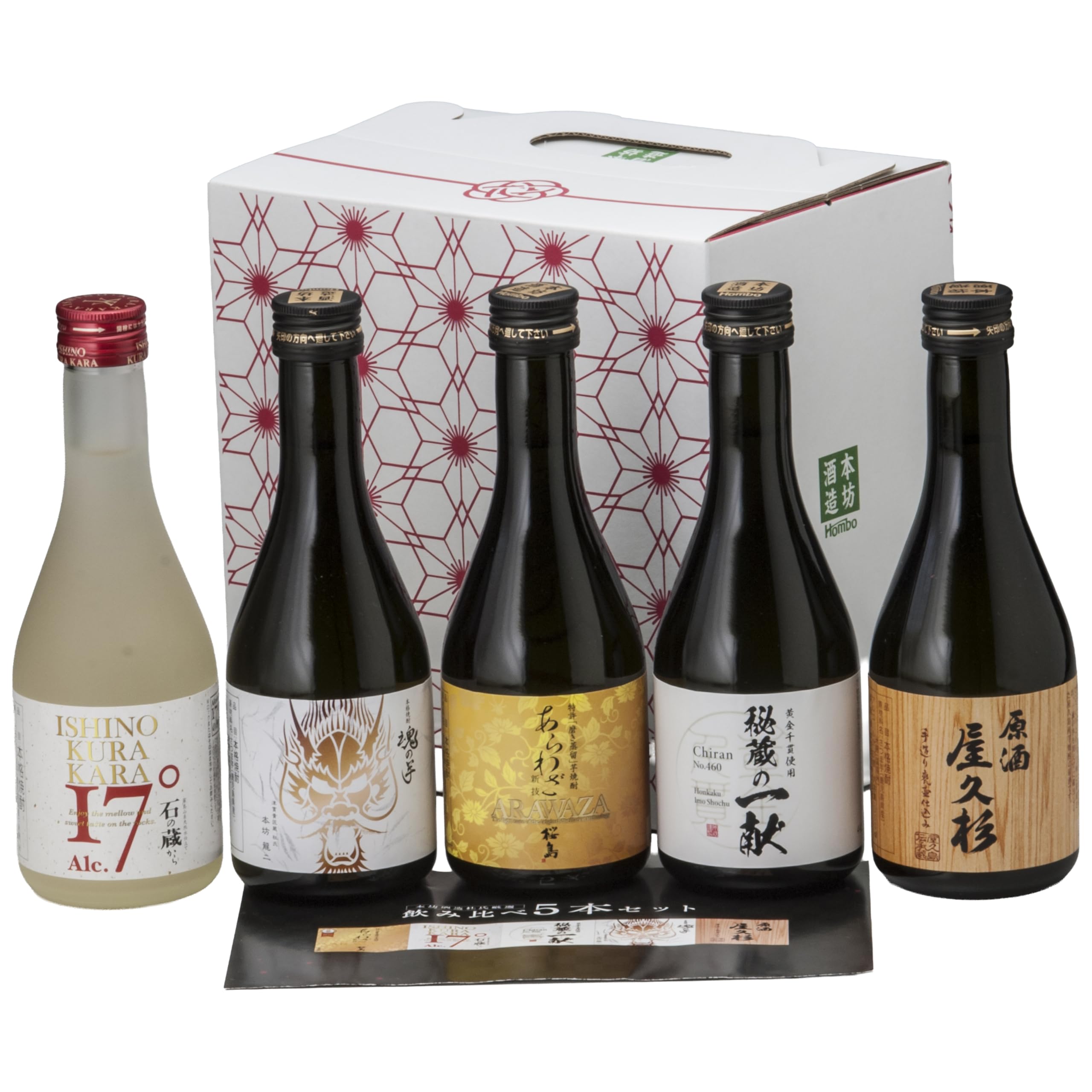 Amazon.co.jp: 本坊酒造 杜氏厳選 芋焼酎 飲み比べ 5本 セット 専用