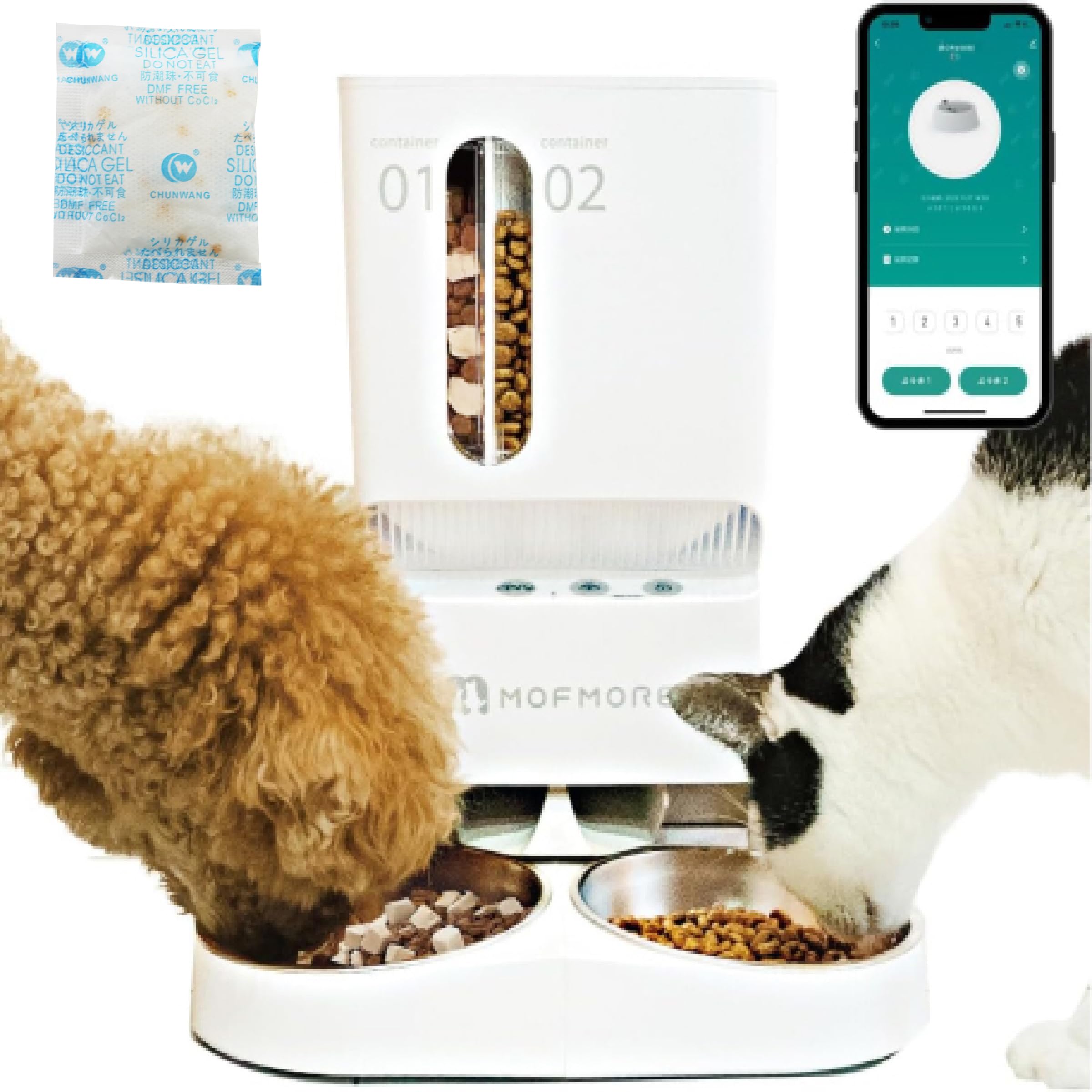 Amazon | 2種類出せる MOFMORE 自動給餌器 猫 犬 2匹 音声録音
