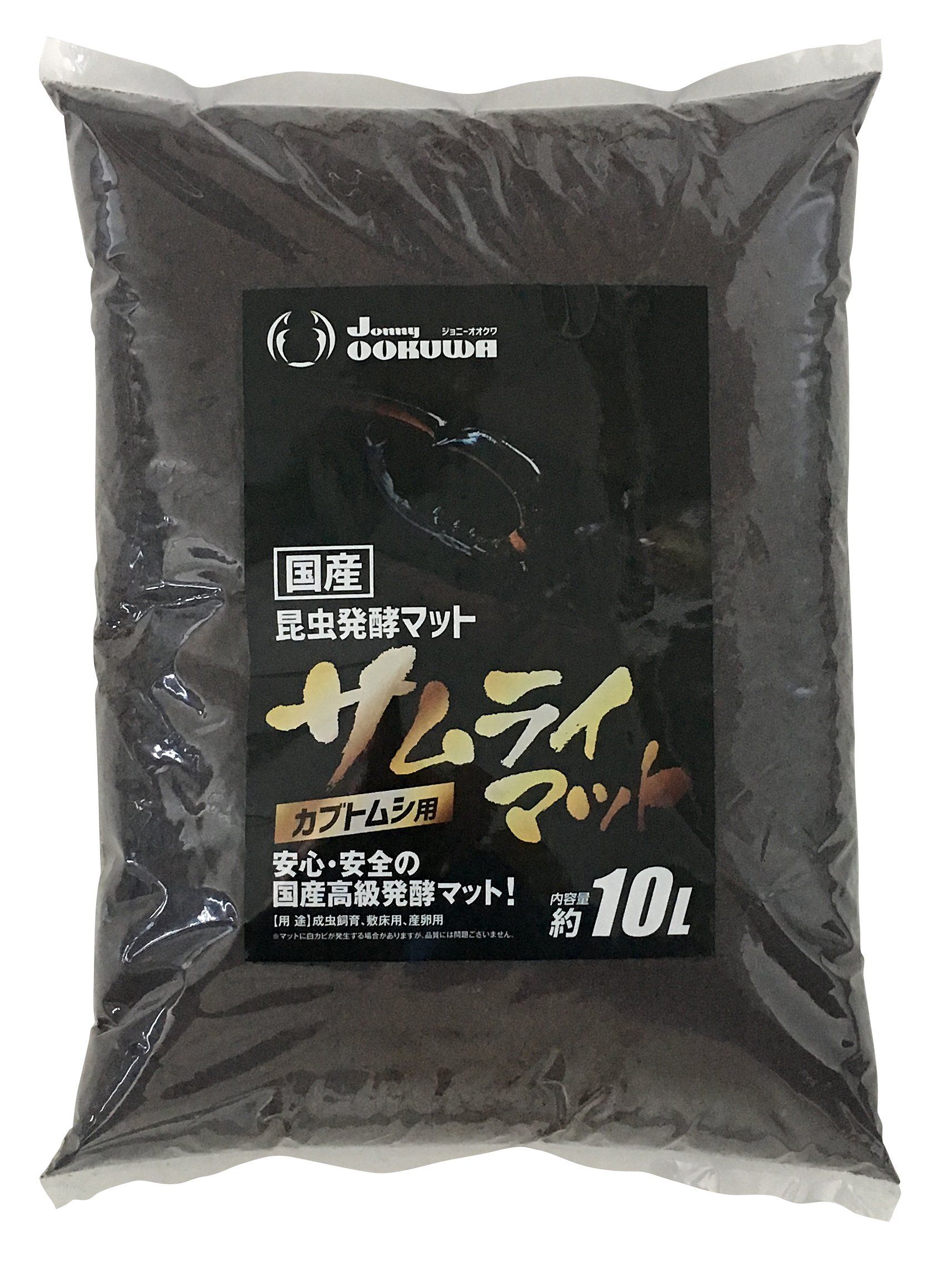 a*o様 キット販売記念！Zonkey（マットブラック）完成品　※roBa同様に ぐ*ー様 キット販売記念！Zonkey（マットブラック）完成品 ※roBa