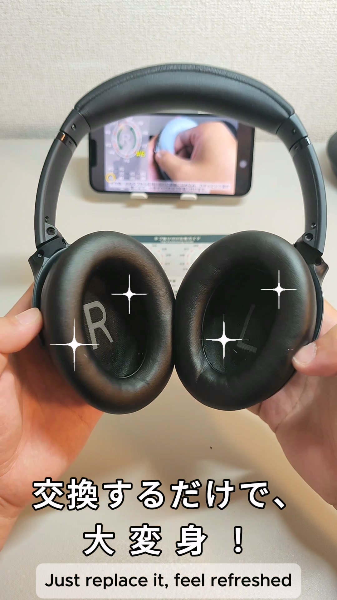Amazon | Bose（ボーズ） QC45 QC ヘッドホン対応 交換用イヤーパッド