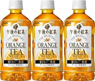 キリン 午後の紅茶 ザ・マイスターズ オレンジティー 500mlPET ×3本