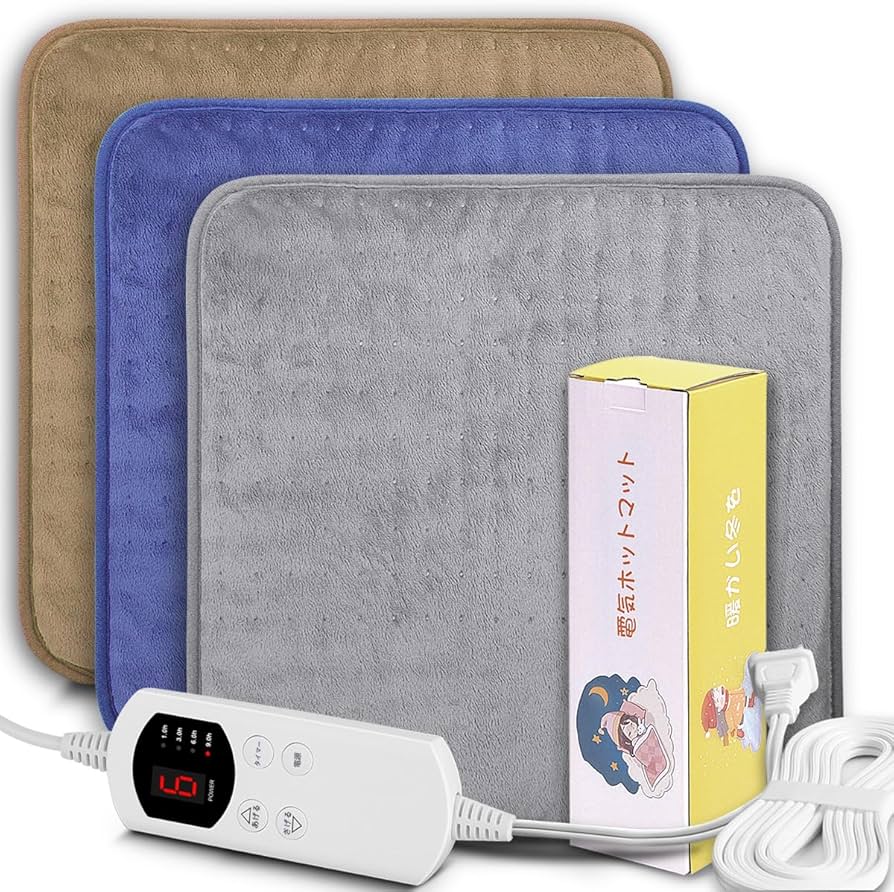 Amazon | 電気ホットマット ミニ ホットカーペット 電気マット 温熱