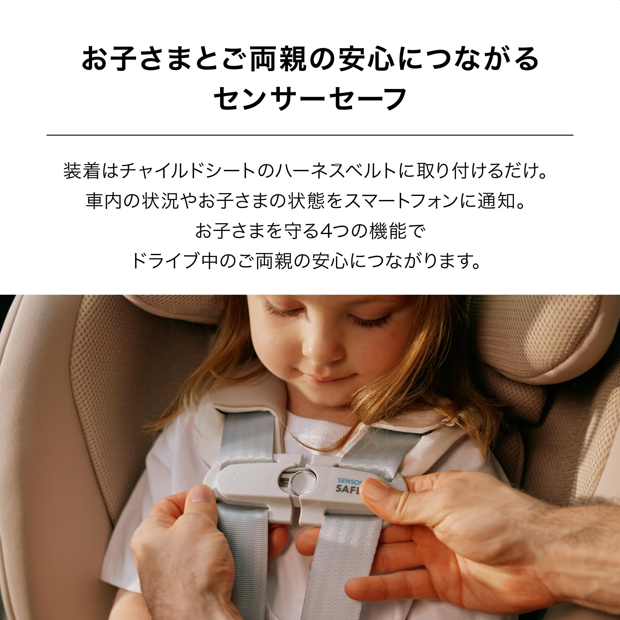 Amazon.co.jp: CYBEX サイベックス【公式】クラウド G i-Size