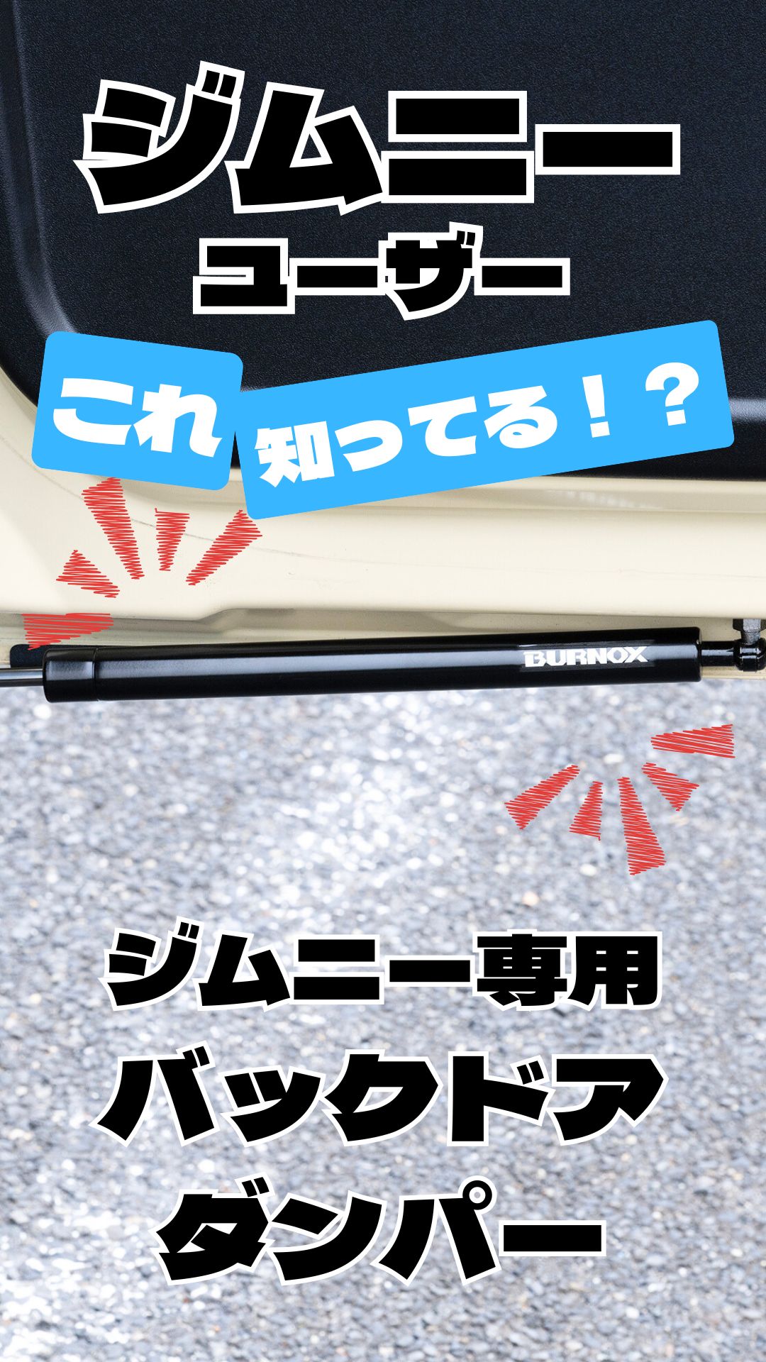 【sibainumomo700】おまとめ買い S.GSX400ｲﾝﾊﾟﾙｽ-1(コードセット付)｜バイクの点火システム