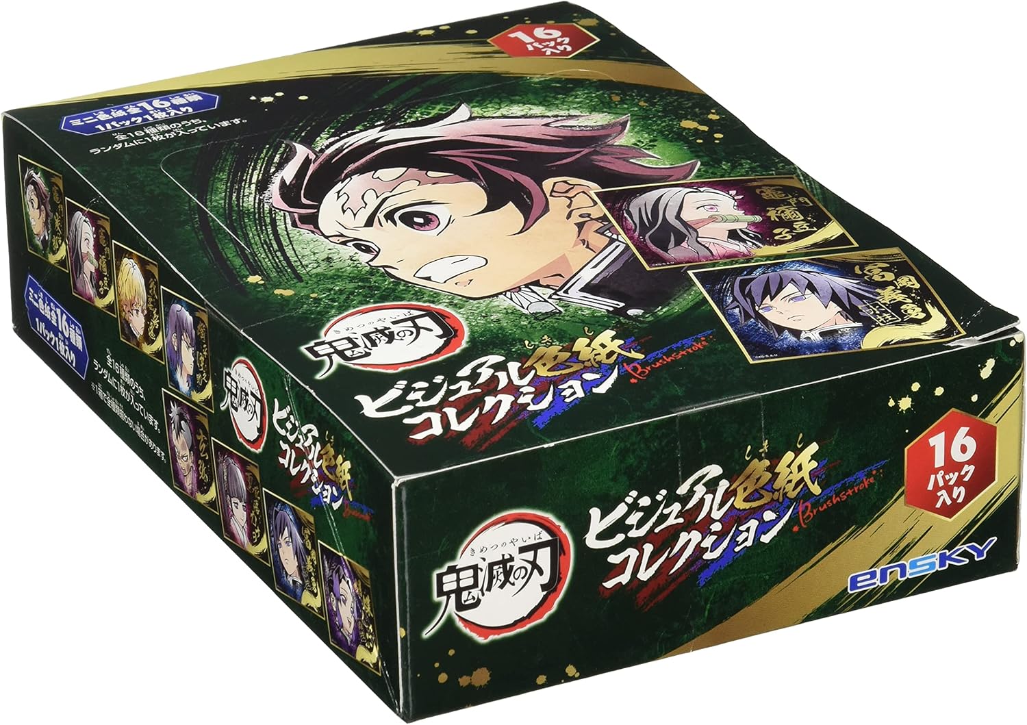 ぱれっとカフェ 瓜生桜乃 ミニ色紙 ましろ色シンフォニー 和泉つばす