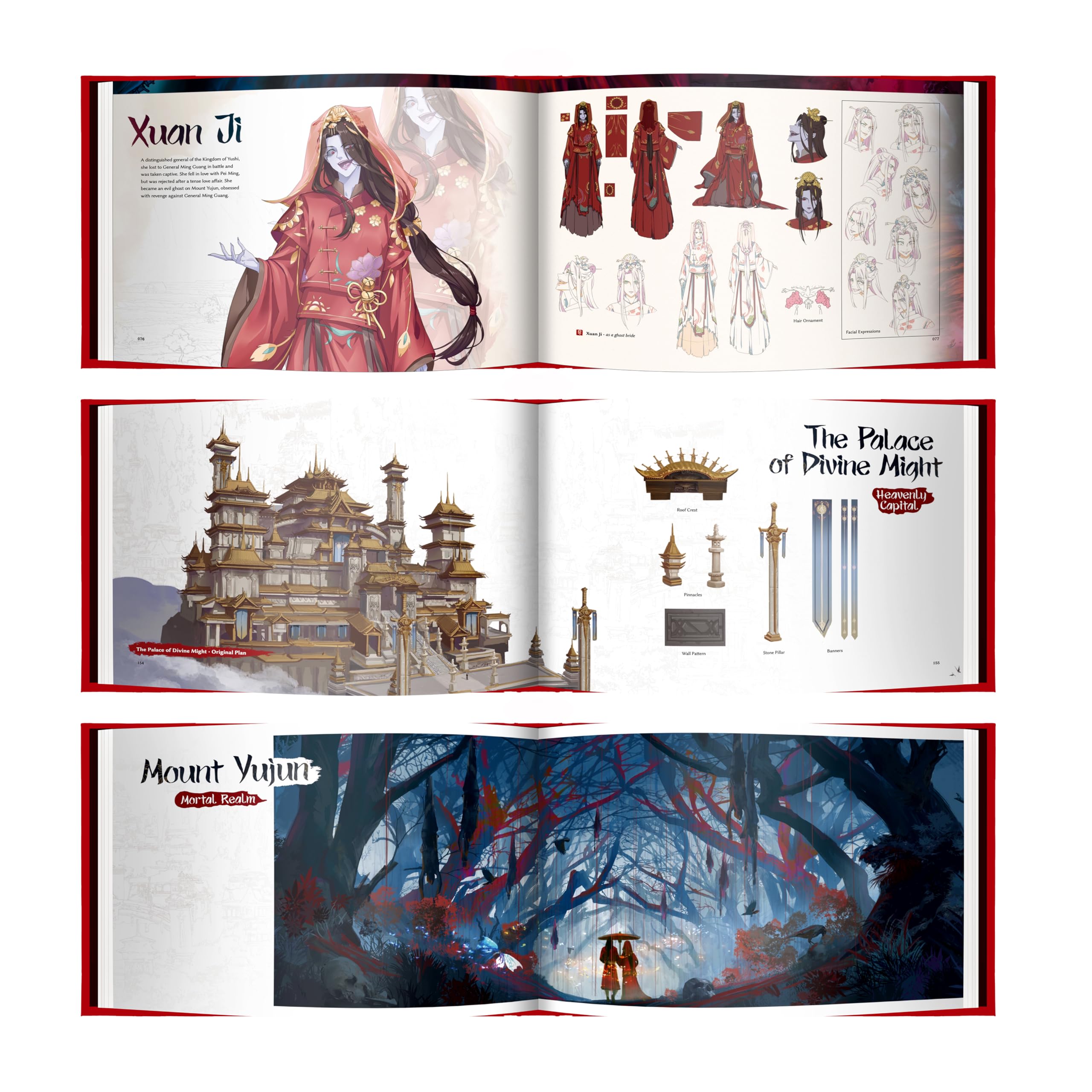 The Art of Heaven Official's Blessing: One Flower, One Sword (1)