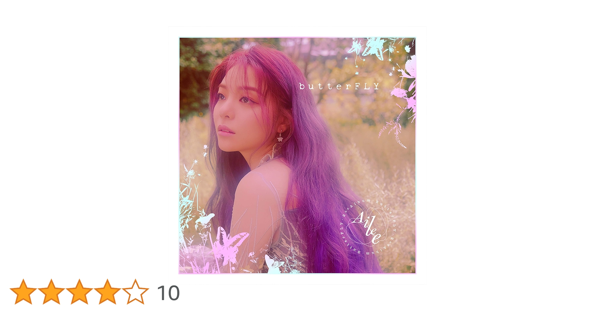 Ailee 2nd Album butterFLY 韓国盤CD Ailee 2nd Album butterFLY 韓国盤CD 2集: butterFLY : Ailee