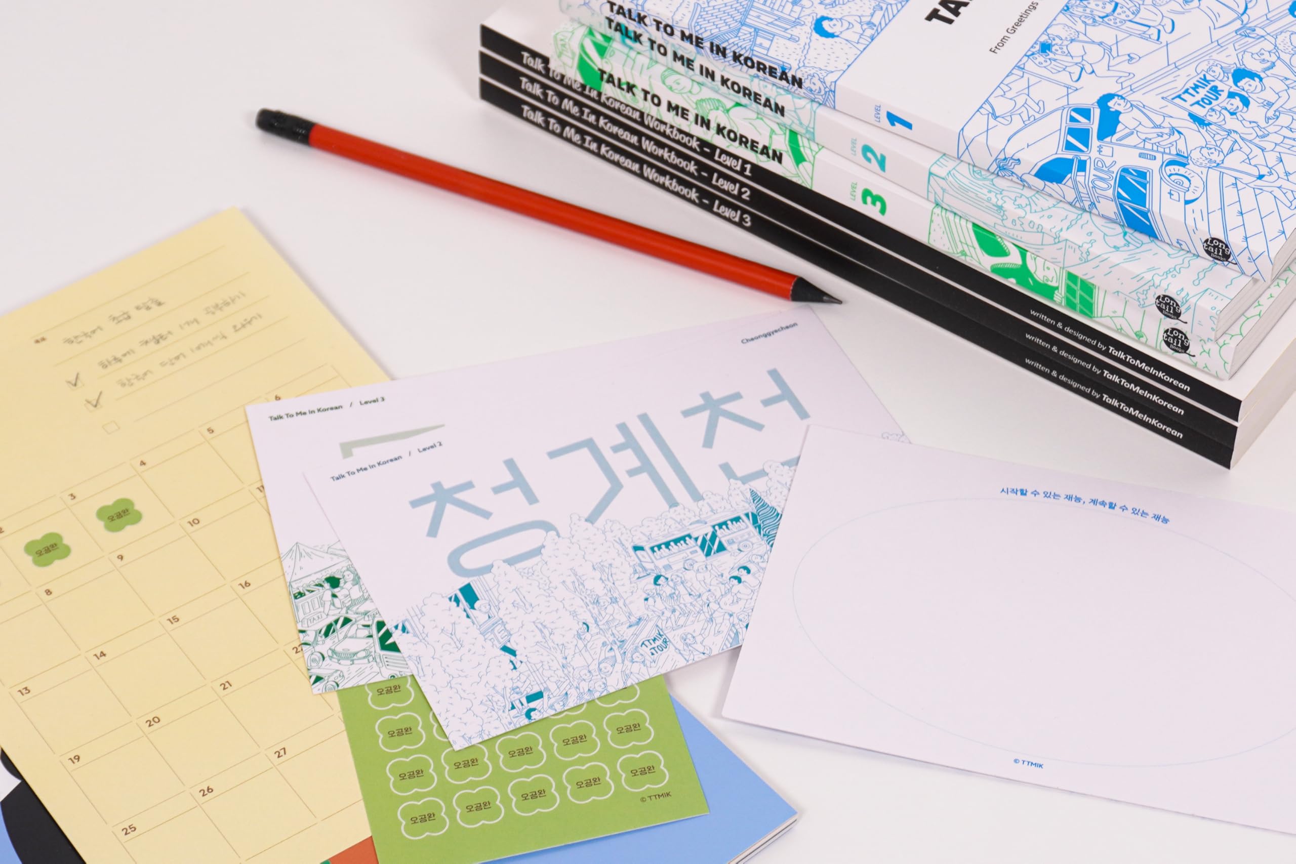 Talk to Me in Korean Mega Beginner Bundle - Level 1, 2 & 3