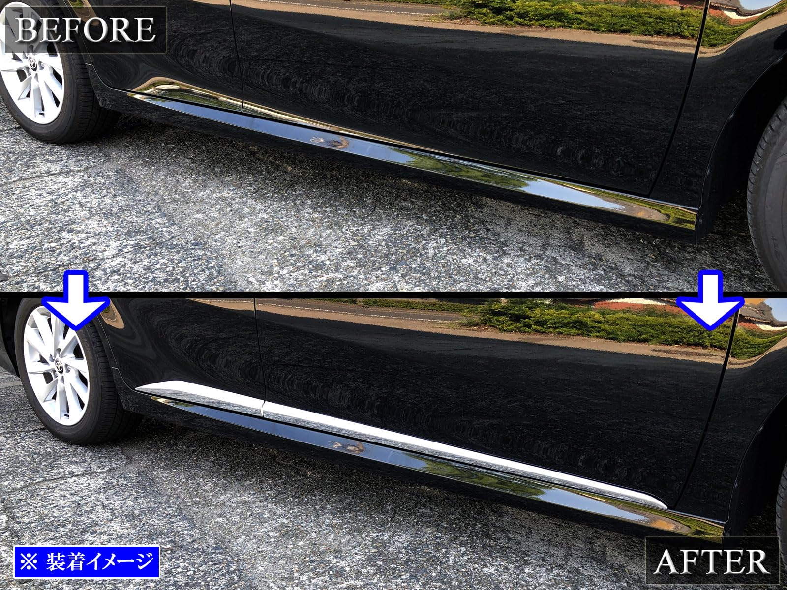 Amazon | BRIGHTZ カムリ 70 75 メッキサイドドアモール 【 SID－MOL