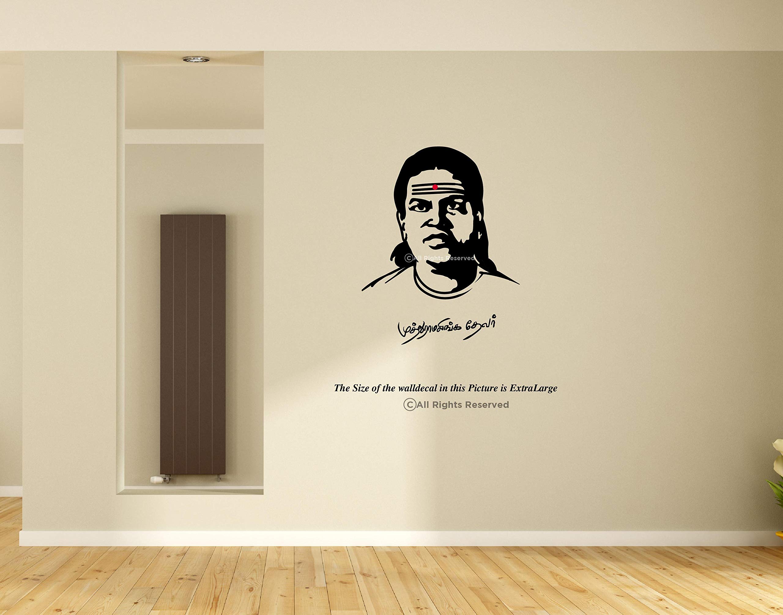 PEACOCKRIDE Deiva Thirumaganar Pasumpon Muthuramalinga Thevar Wall Decal Extra Large Black (PVC Vinyl) (B07ZVL1RQ3) Amazon Price History, Amazon Price Tracker