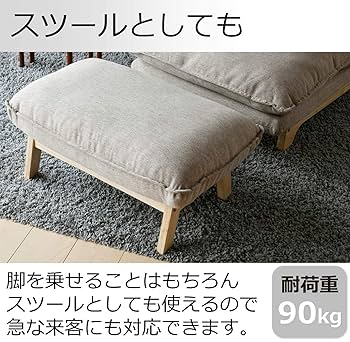  peak 廃盤品オットマン ローチェア オットマン | snow peak | スノーピーク | KSKPIV-好