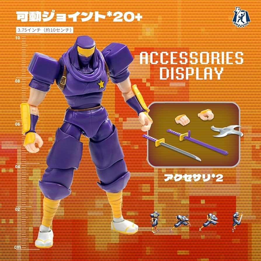 アクションフィギュア 81GP1HHNHbL._AC_UF894,