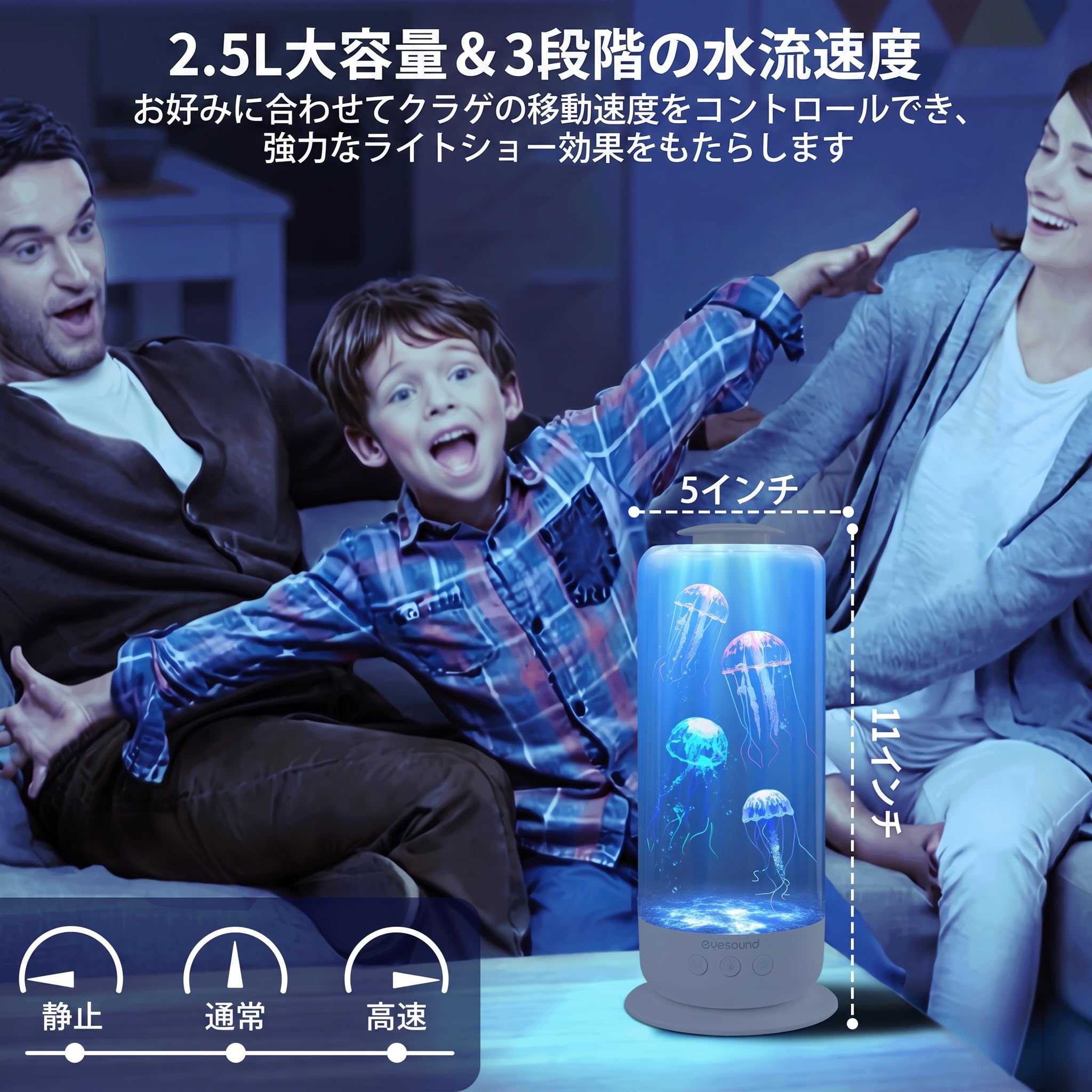 Amazon.co.jp : クラゲ ライト、 カラフルな雰囲気のリアルなクラゲ