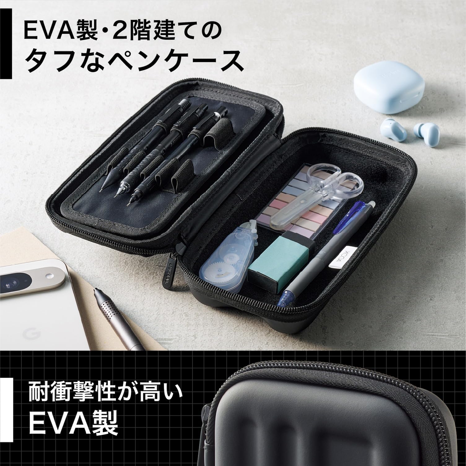 Amazon.co.jp: リヒトラブ XCOA ハードシェル ペンケース ライト