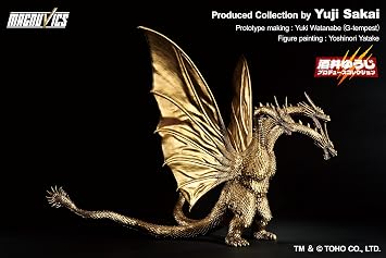Ichibansho Figure - Godzilla - King Ghidorah (1991) Sofvics Figure