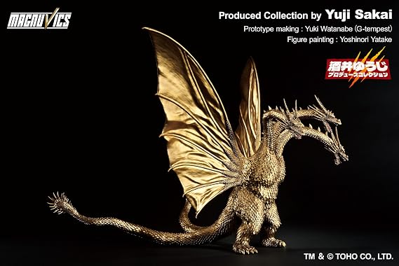 Ichibansho Figure - Godzilla - King Ghidorah (1991) Sofvics Figure