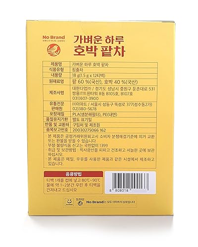 Miniatura 2 de Minecook Calabaza-té de frijol rojo, té coreano, 12 bolsitas de té0.05 oz por bolsa