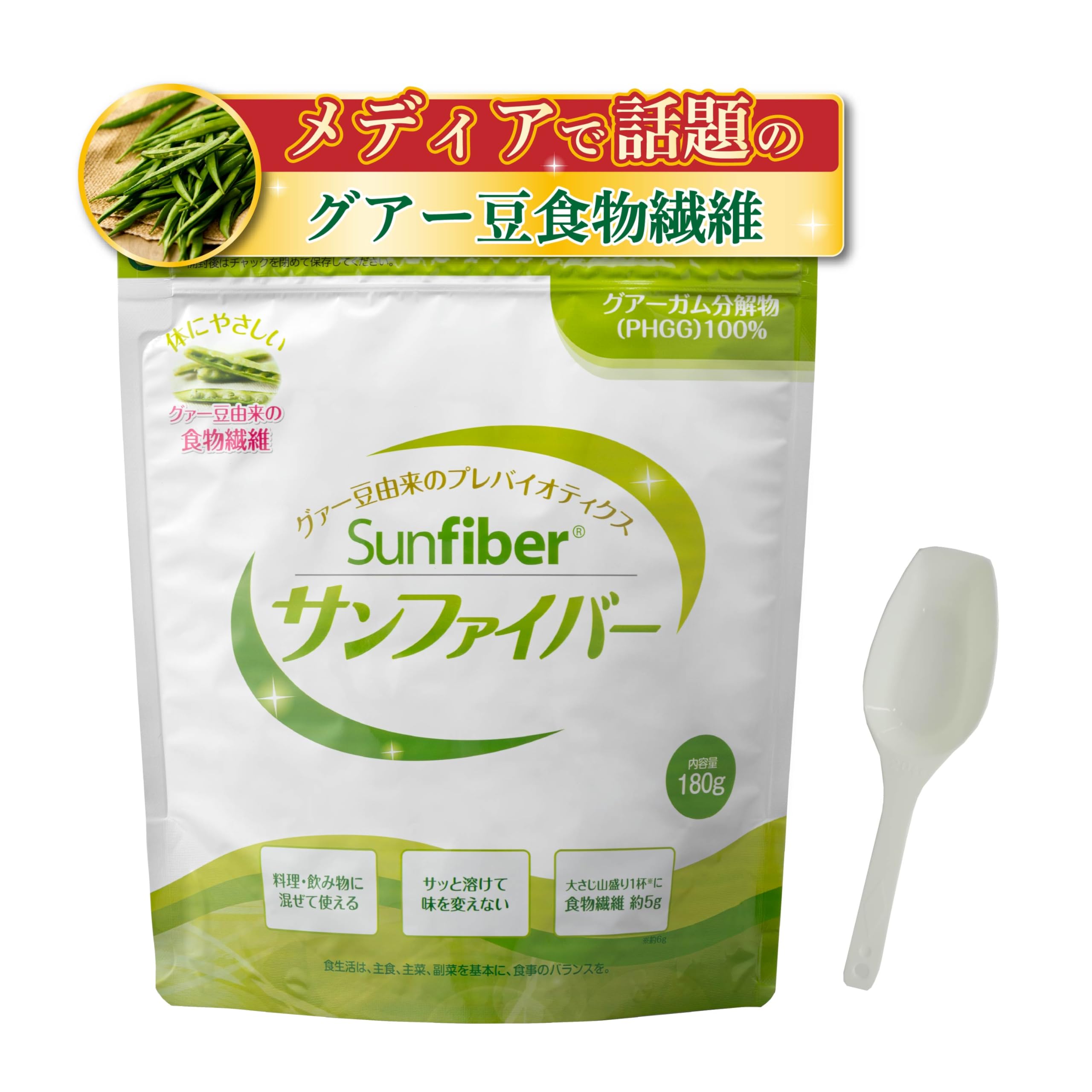 Amazon.co.jp: タイヨーラボ サンファイバー 180g 専用スプーン付き